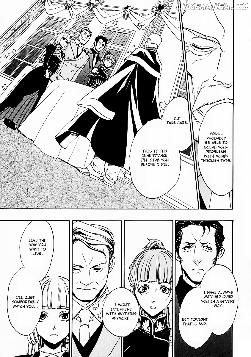 Umineko no Naku Koro ni Chiru Episode 8: Twilight of the Golden Witch chapter 5 - page 27