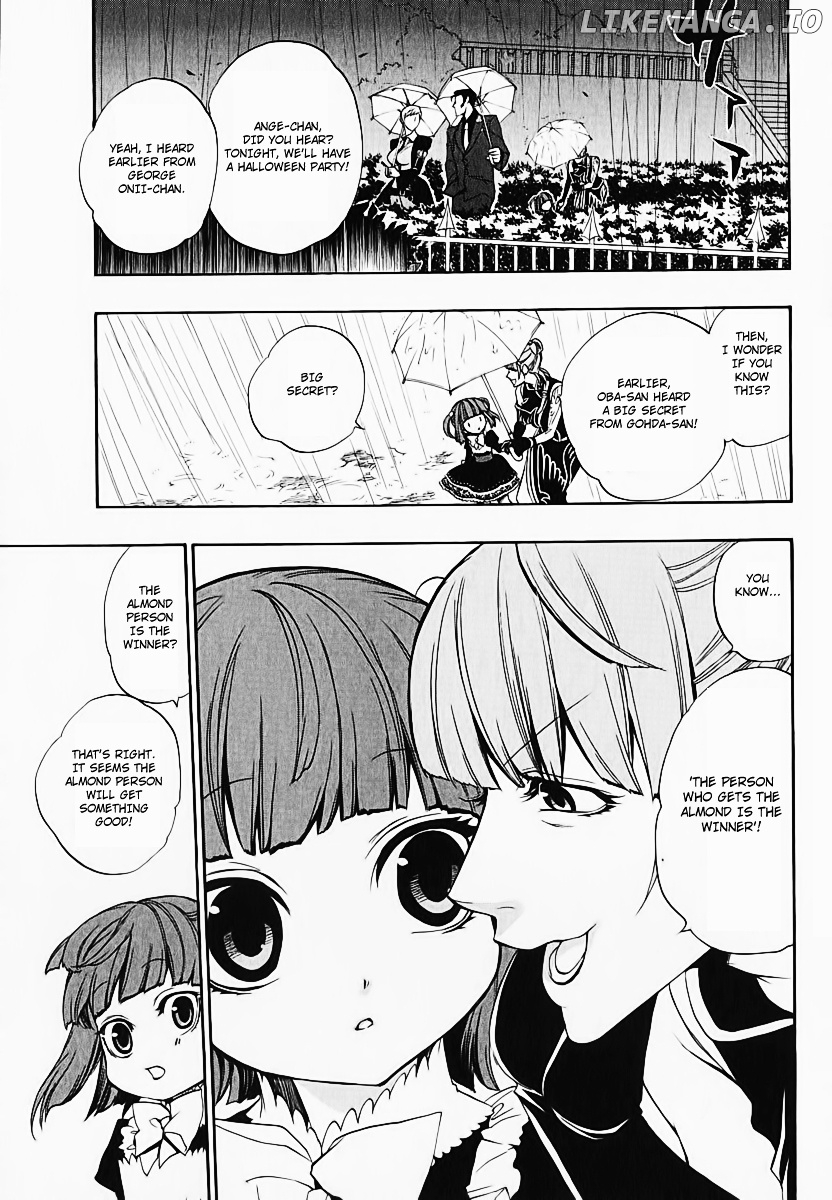 Umineko no Naku Koro ni Chiru Episode 8: Twilight of the Golden Witch chapter 5 - page 9