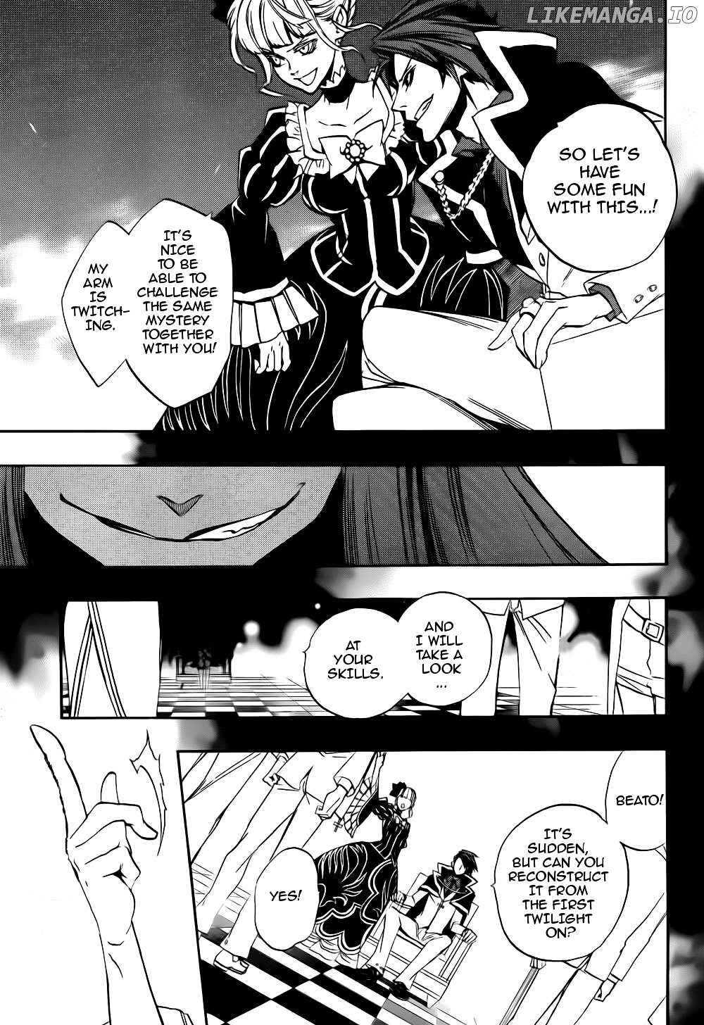 Umineko no Naku Koro ni Chiru Episode 8: Twilight of the Golden Witch chapter 12 - page 13