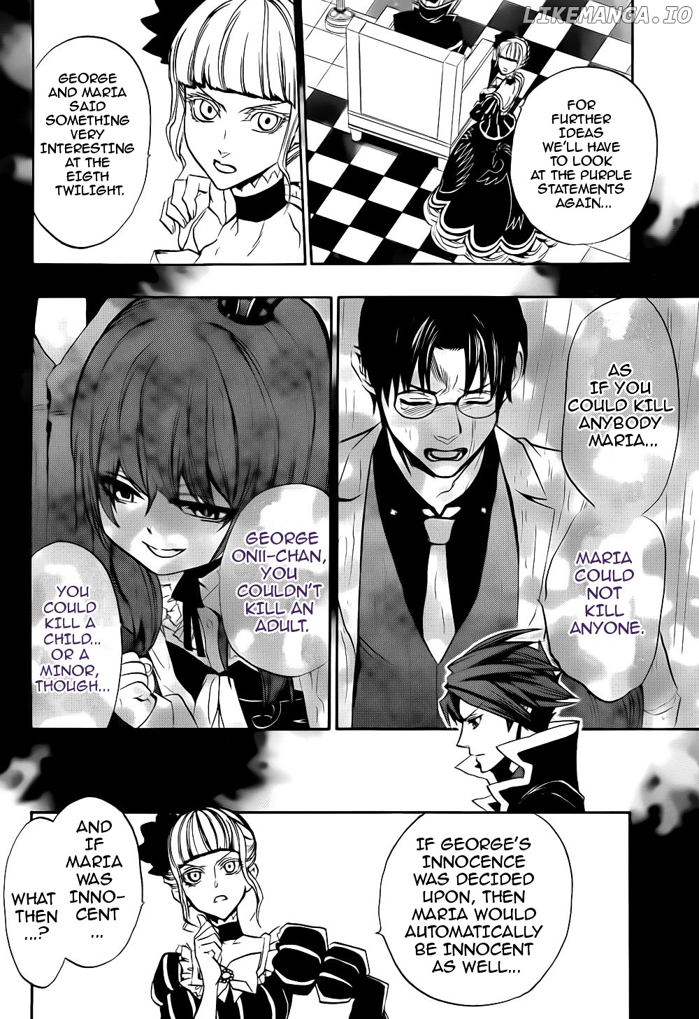 Umineko no Naku Koro ni Chiru Episode 8: Twilight of the Golden Witch chapter 12 - page 38