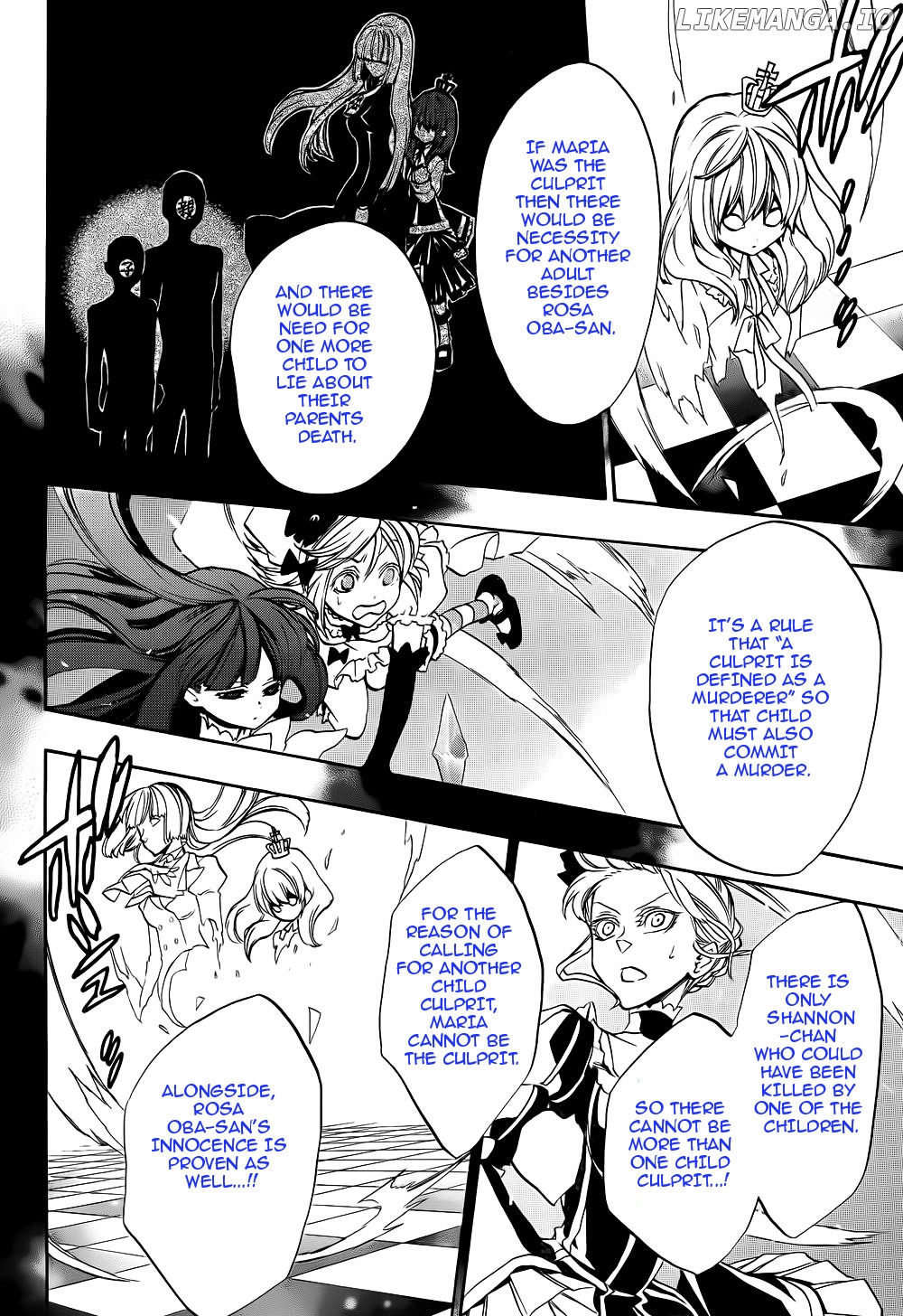 Umineko no Naku Koro ni Chiru Episode 8: Twilight of the Golden Witch chapter 12 - page 46