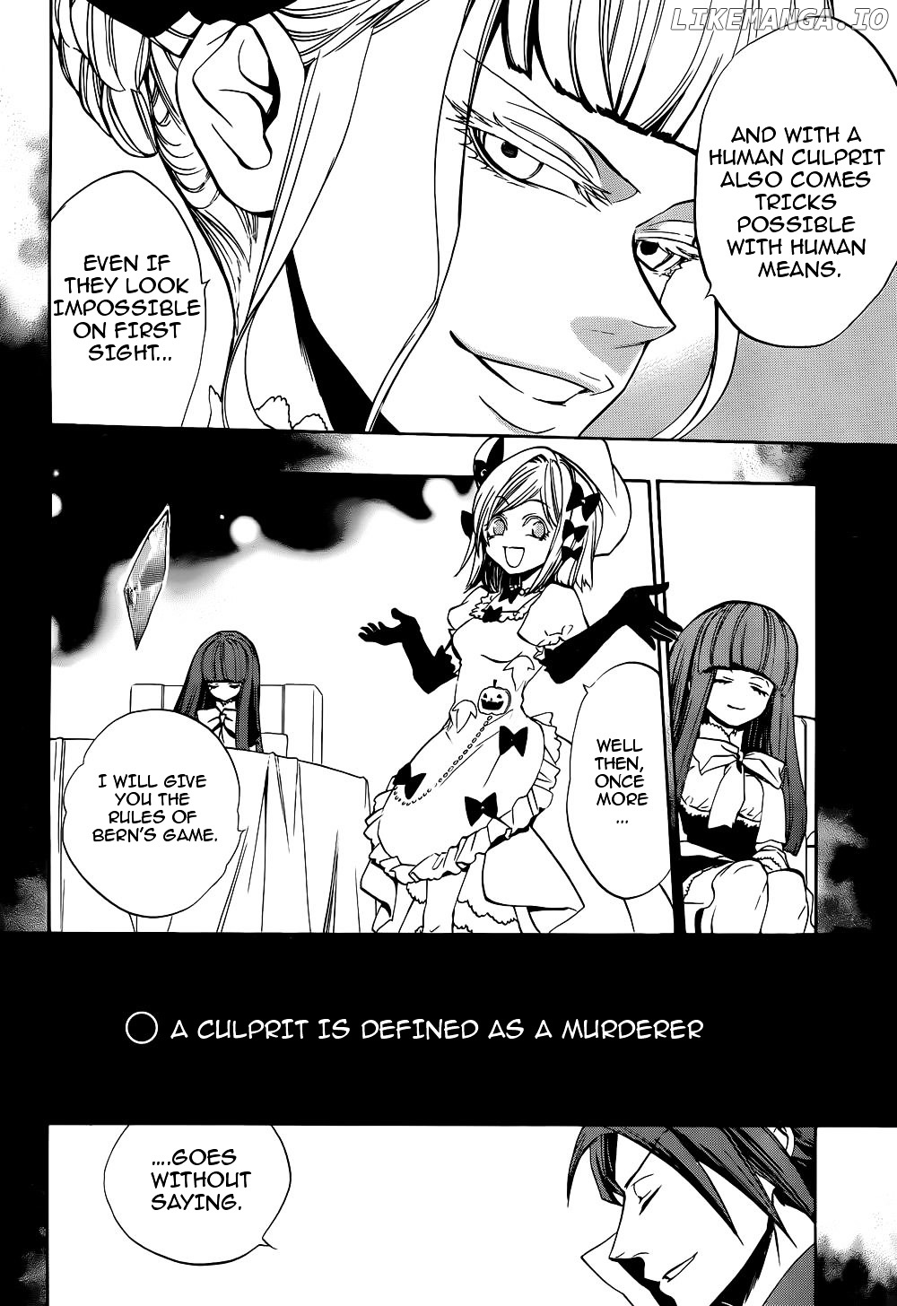 Umineko no Naku Koro ni Chiru Episode 8: Twilight of the Golden Witch chapter 12 - page 6