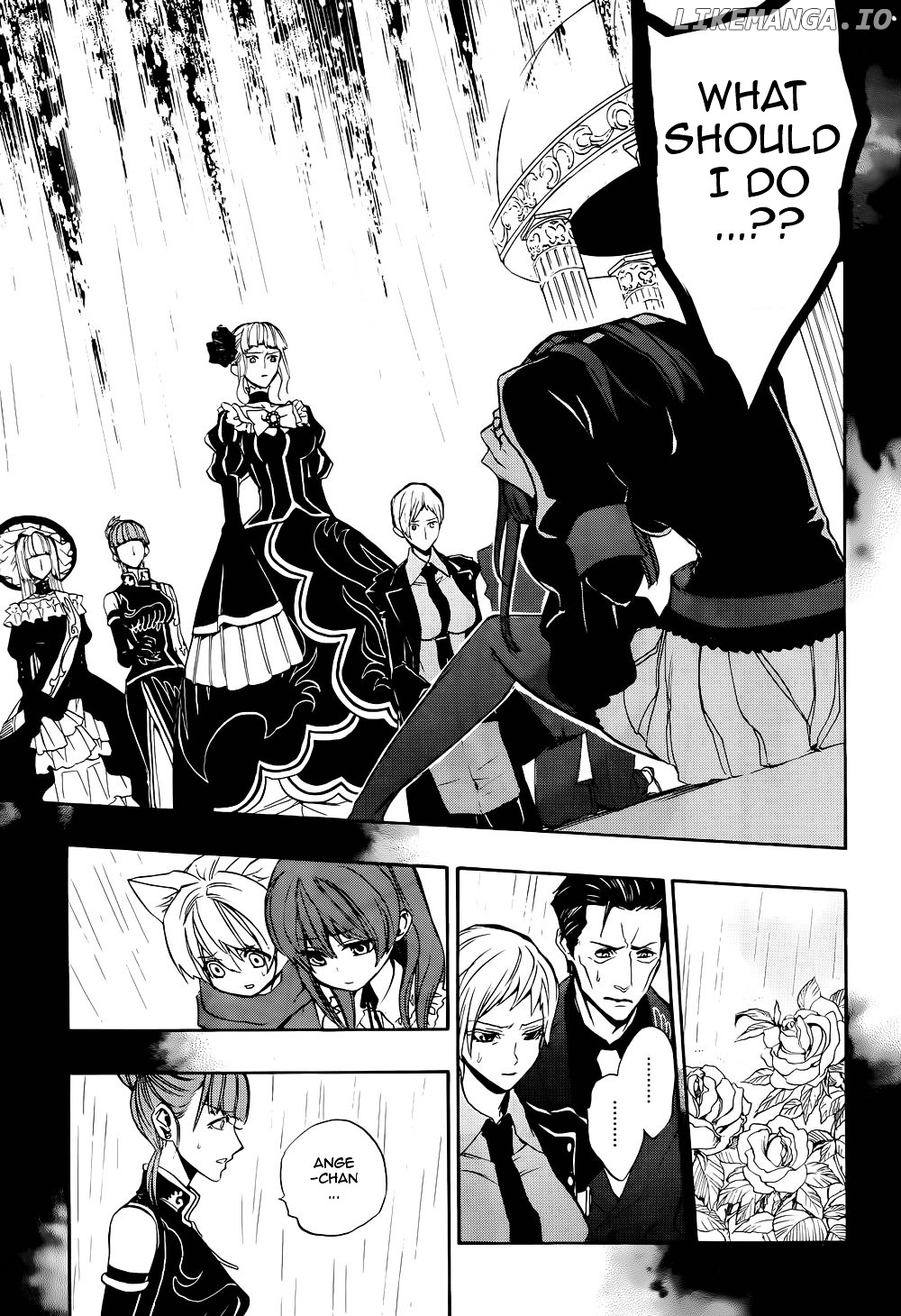 Umineko no Naku Koro ni Chiru Episode 8: Twilight of the Golden Witch chapter 25 - page 13