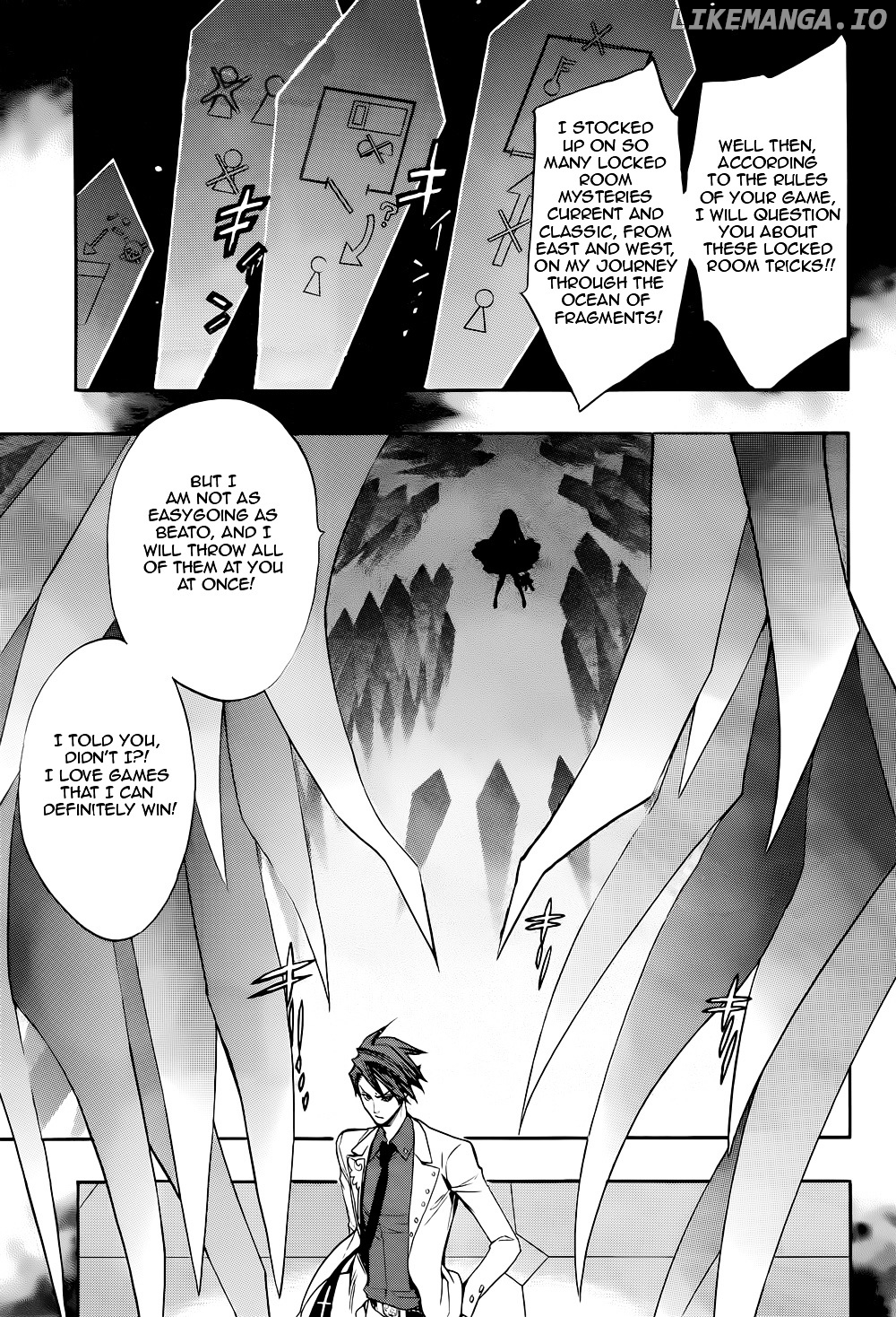 Umineko no Naku Koro ni Chiru Episode 8: Twilight of the Golden Witch chapter 33 - page 1