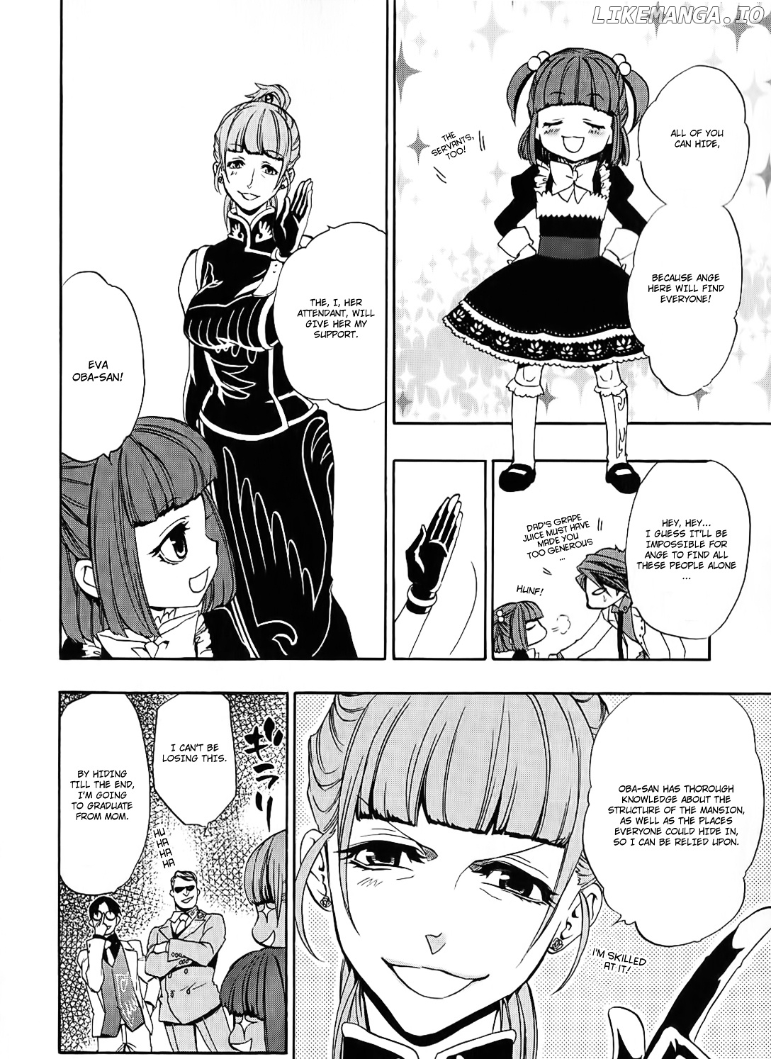 Umineko no Naku Koro ni Chiru Episode 8: Twilight of the Golden Witch chapter 6 - page 14