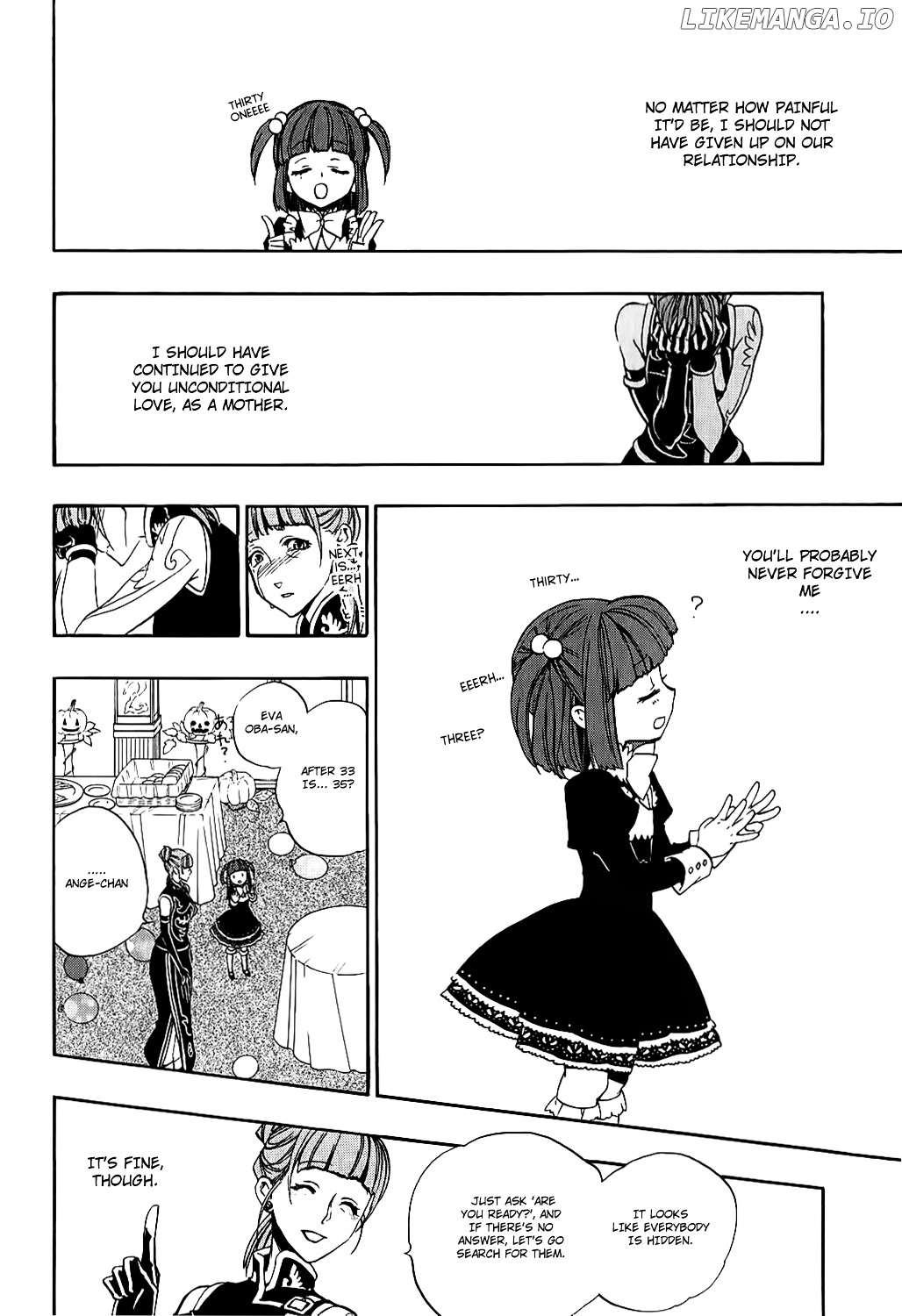 Umineko no Naku Koro ni Chiru Episode 8: Twilight of the Golden Witch chapter 6 - page 22