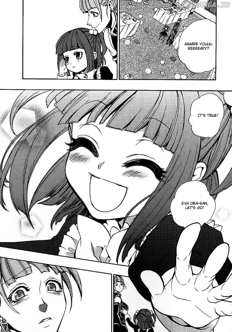 Umineko no Naku Koro ni Chiru Episode 8: Twilight of the Golden Witch chapter 6 - page 23