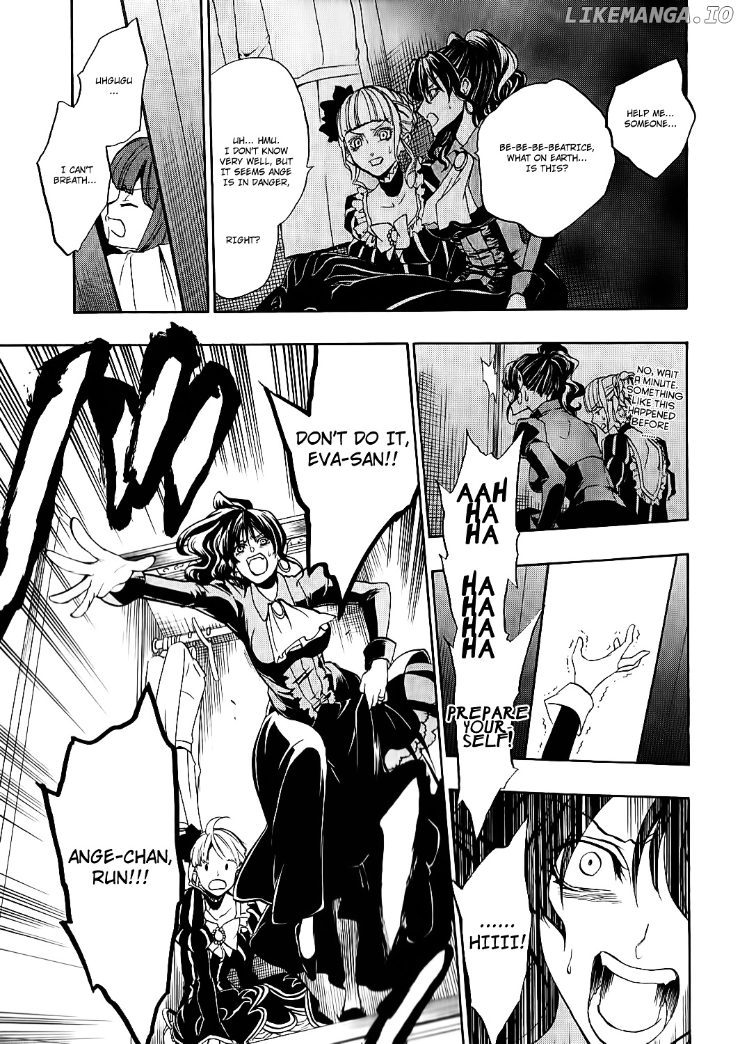 Umineko no Naku Koro ni Chiru Episode 8: Twilight of the Golden Witch chapter 6 - page 43