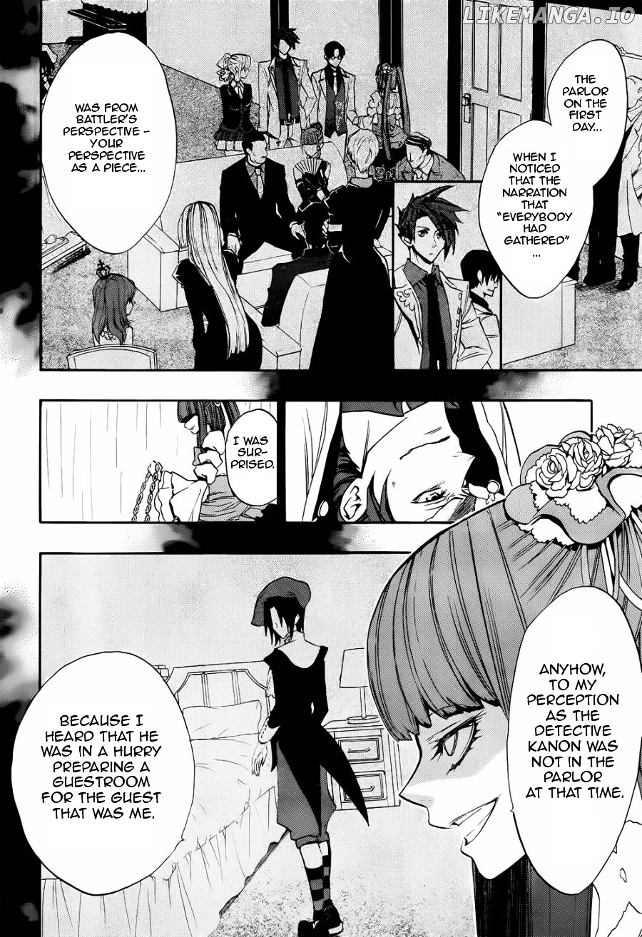 Umineko no Naku Koro ni Chiru Episode 8: Twilight of the Golden Witch chapter 20 - page 16