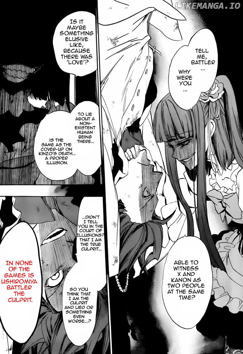 Umineko no Naku Koro ni Chiru Episode 8: Twilight of the Golden Witch chapter 20 - page 19