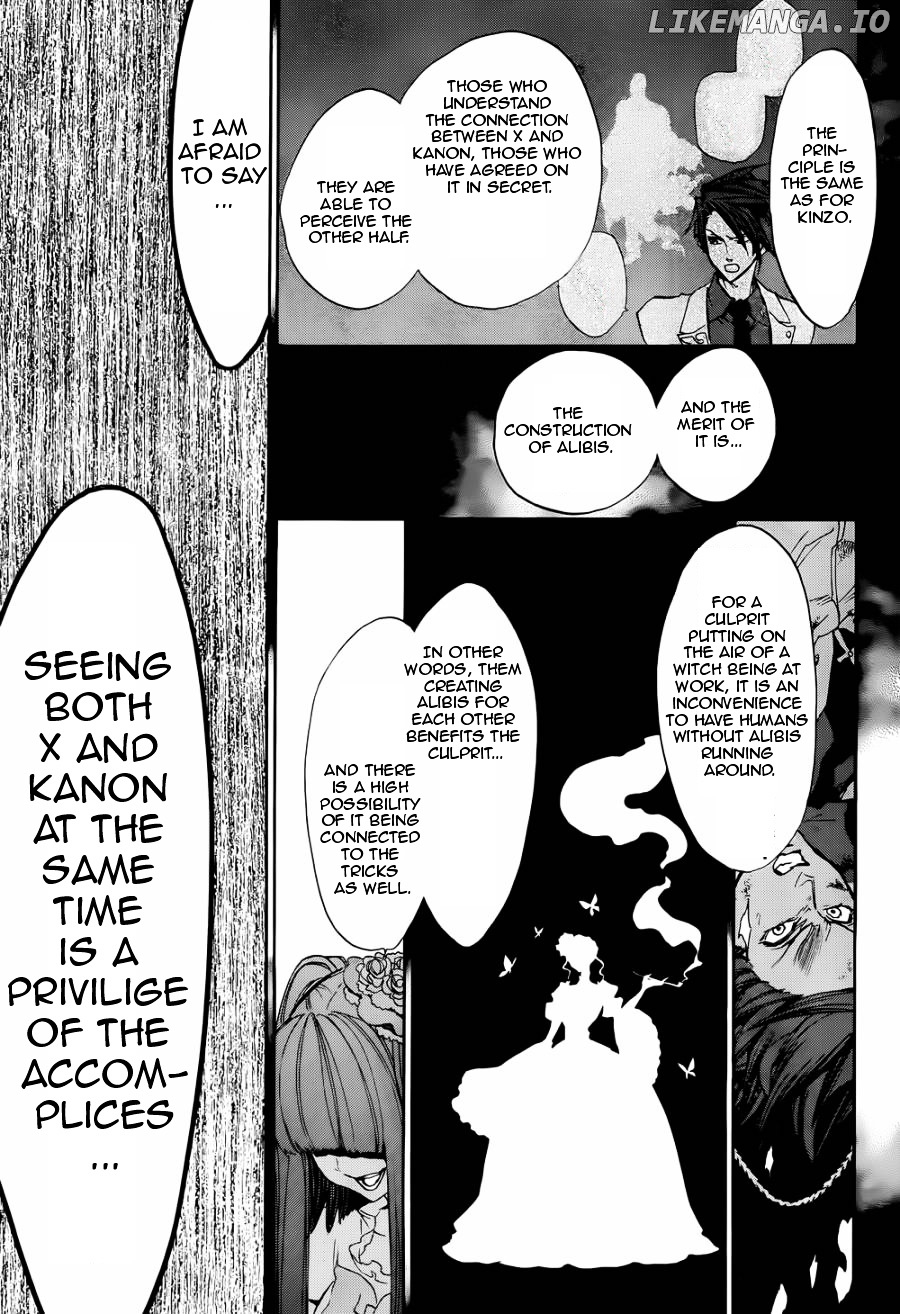 Umineko no Naku Koro ni Chiru Episode 8: Twilight of the Golden Witch chapter 20 - page 21