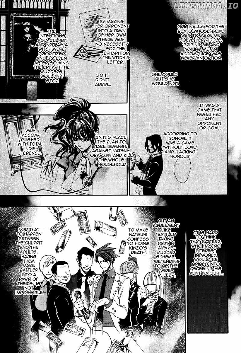 Umineko no Naku Koro ni Chiru Episode 8: Twilight of the Golden Witch chapter 20 - page 27