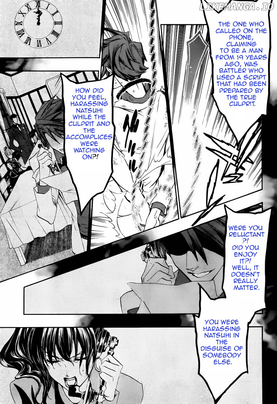 Umineko no Naku Koro ni Chiru Episode 8: Twilight of the Golden Witch chapter 20 - page 31