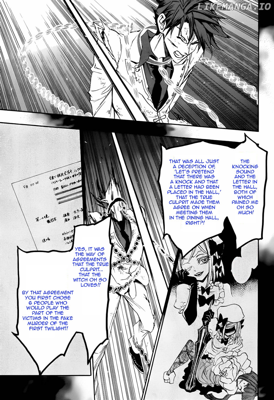 Umineko no Naku Koro ni Chiru Episode 8: Twilight of the Golden Witch chapter 20 - page 33