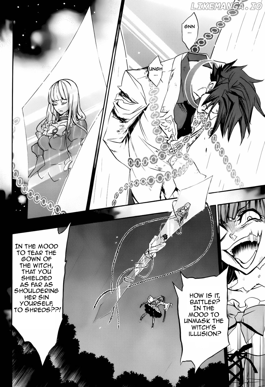 Umineko no Naku Koro ni Chiru Episode 8: Twilight of the Golden Witch chapter 20 - page 41