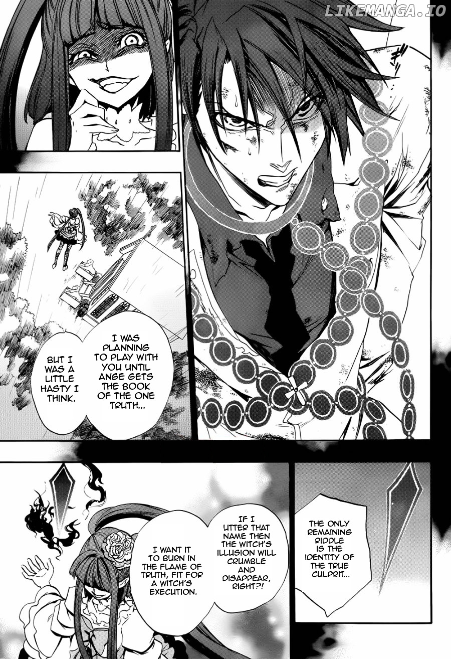 Umineko no Naku Koro ni Chiru Episode 8: Twilight of the Golden Witch chapter 20 - page 42