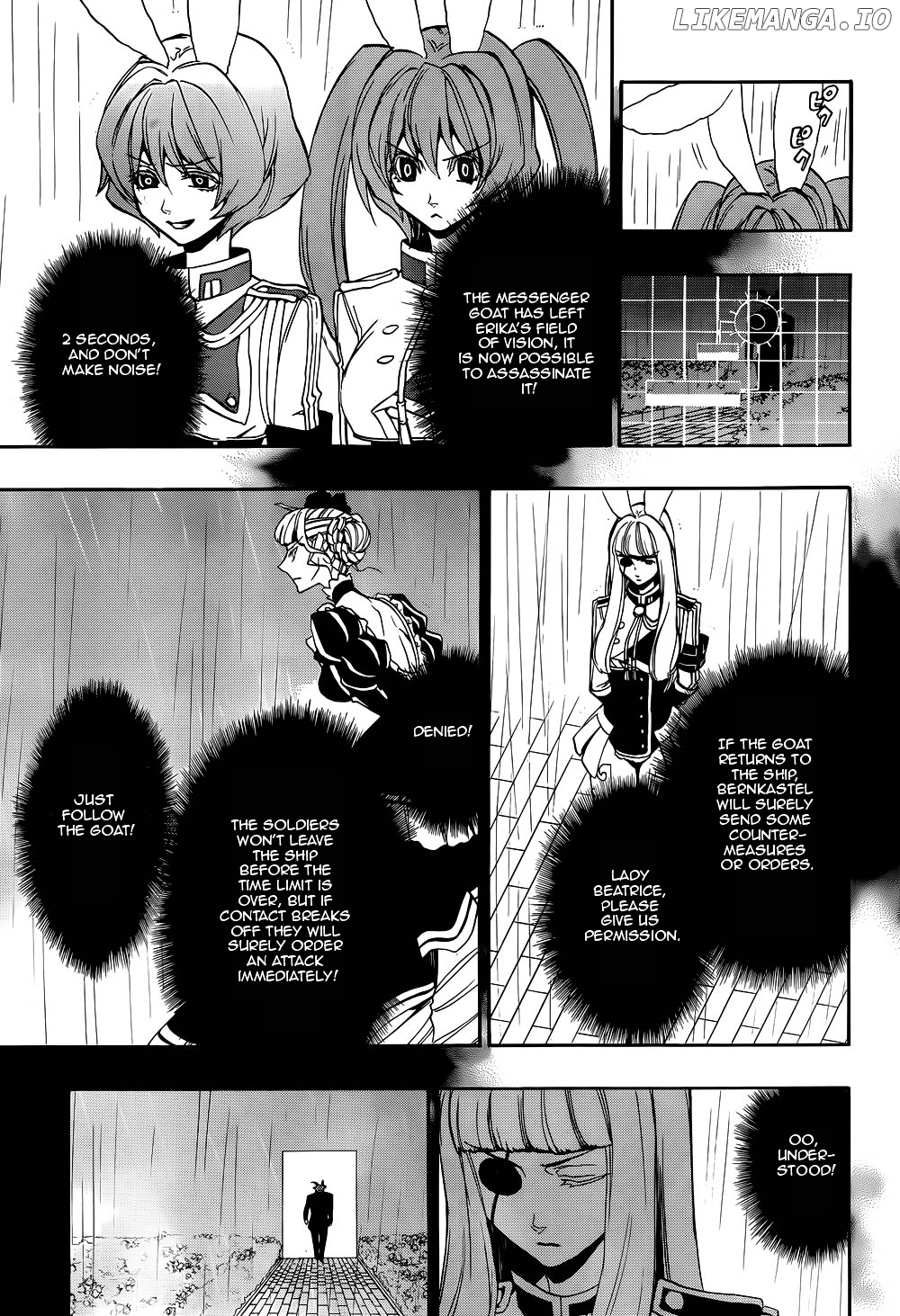 Umineko no Naku Koro ni Chiru Episode 8: Twilight of the Golden Witch chapter 27 - page 13