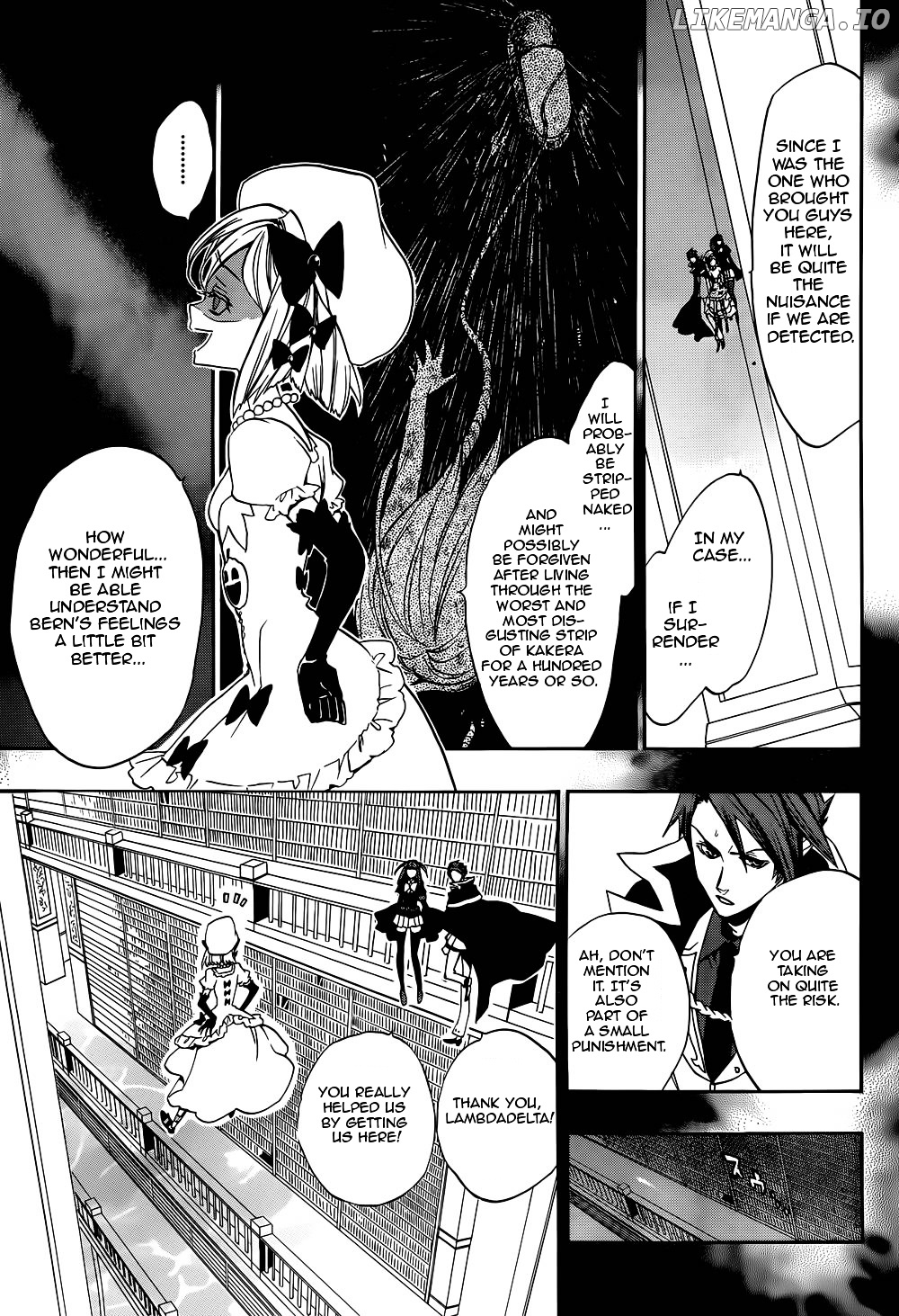 Umineko no Naku Koro ni Chiru Episode 8: Twilight of the Golden Witch chapter 27 - page 22