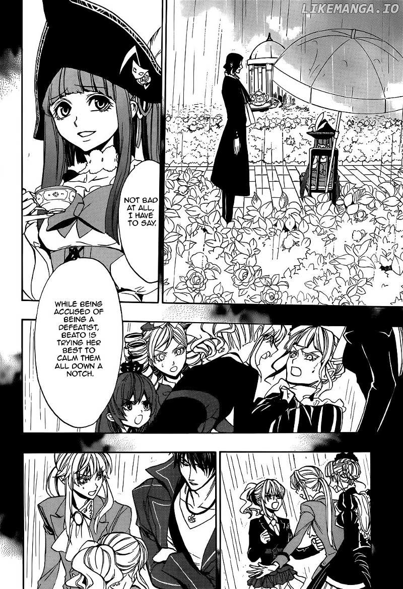 Umineko no Naku Koro ni Chiru Episode 8: Twilight of the Golden Witch chapter 27 - page 37