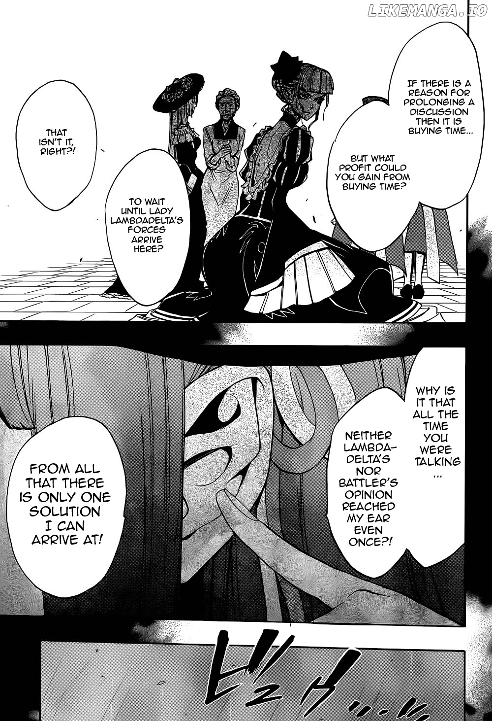 Umineko no Naku Koro ni Chiru Episode 8: Twilight of the Golden Witch chapter 27 - page 42