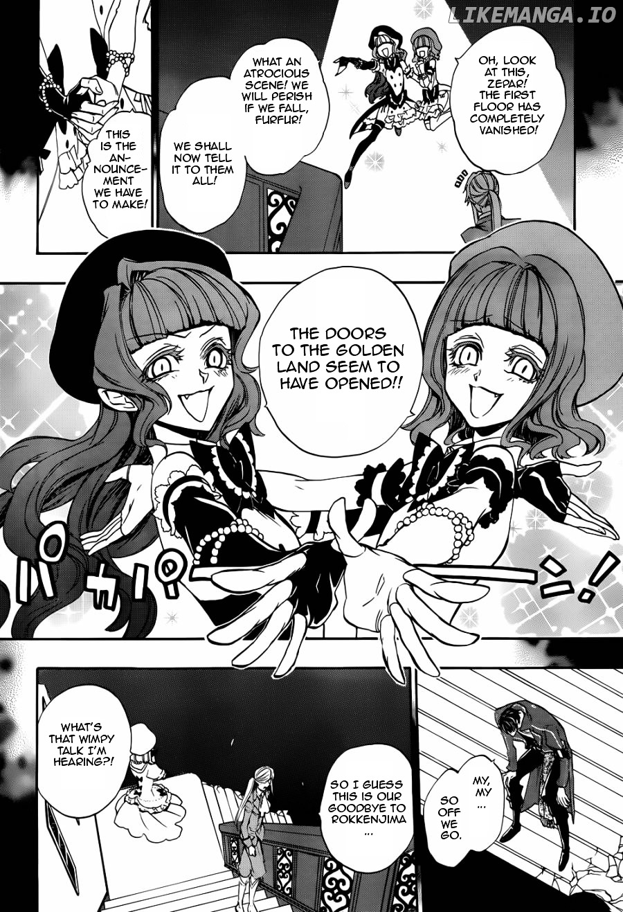 Umineko no Naku Koro ni Chiru Episode 8: Twilight of the Golden Witch chapter 22 - page 20