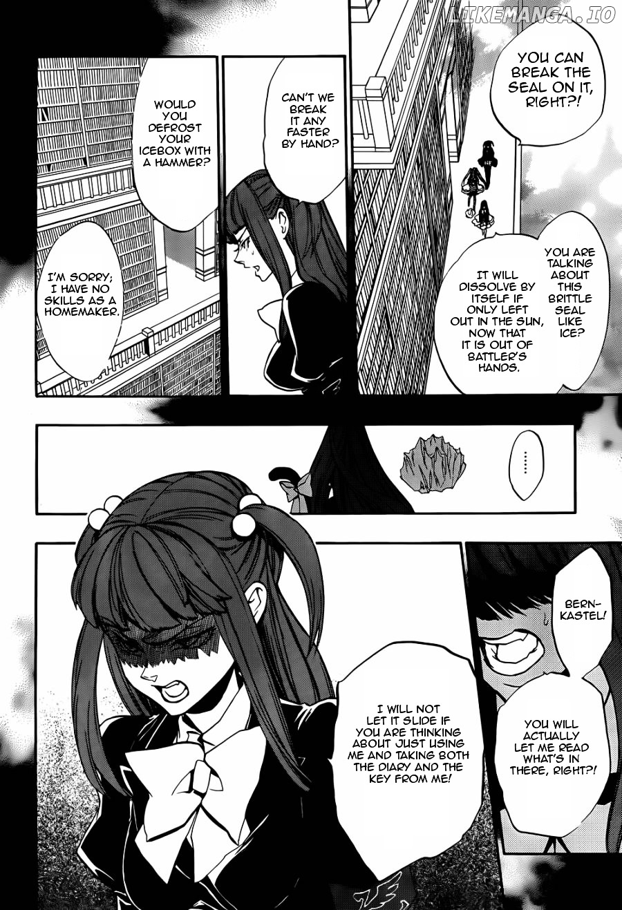 Umineko no Naku Koro ni Chiru Episode 8: Twilight of the Golden Witch chapter 22 - page 25