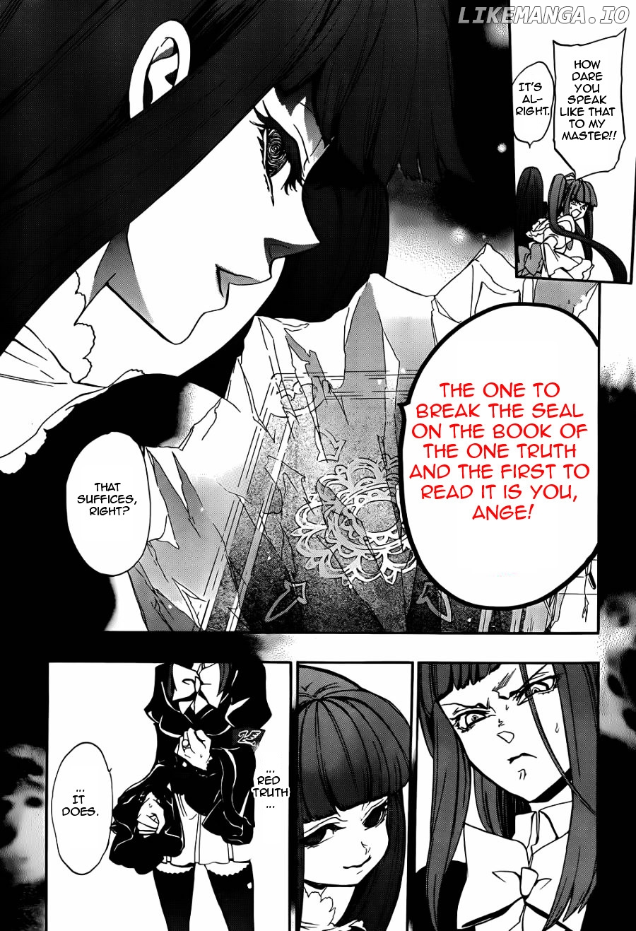 Umineko no Naku Koro ni Chiru Episode 8: Twilight of the Golden Witch chapter 22 - page 26