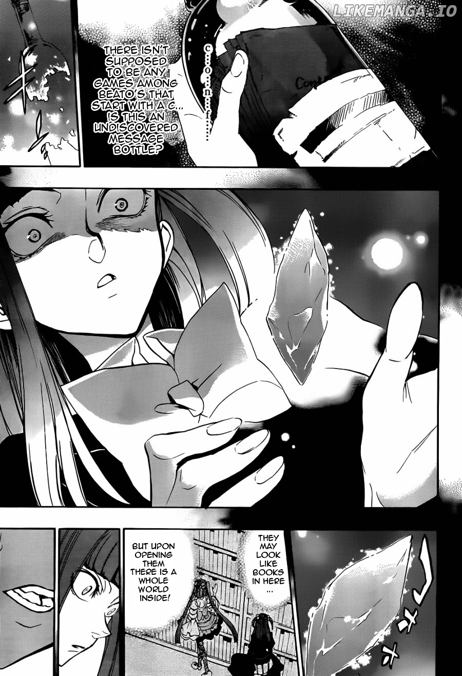 Umineko no Naku Koro ni Chiru Episode 8: Twilight of the Golden Witch chapter 22 - page 30