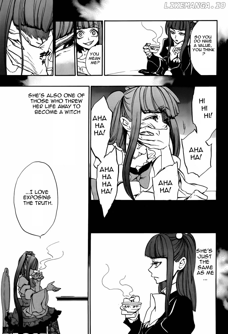 Umineko no Naku Koro ni Chiru Episode 8: Twilight of the Golden Witch chapter 22 - page 32