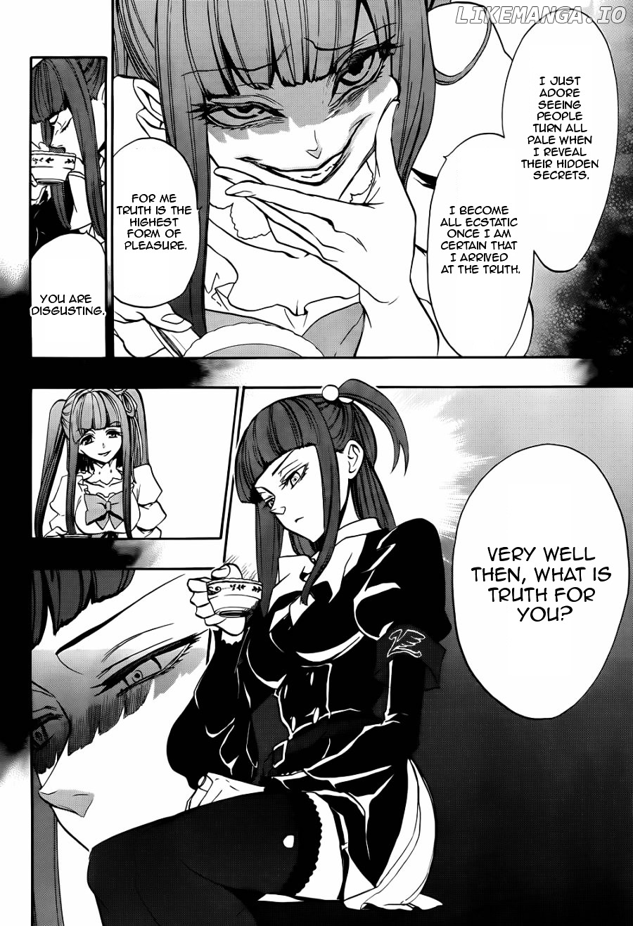 Umineko no Naku Koro ni Chiru Episode 8: Twilight of the Golden Witch chapter 22 - page 33