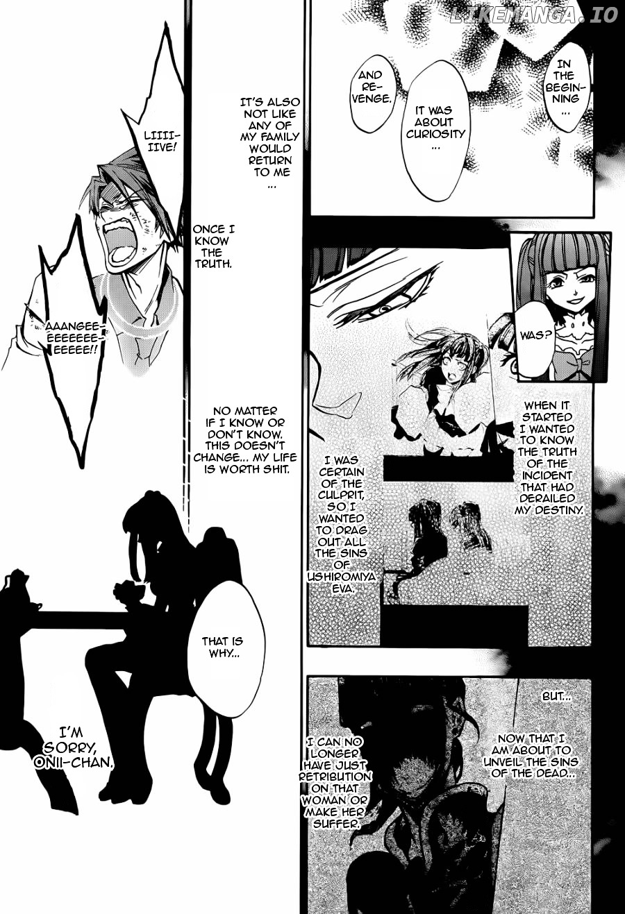 Umineko no Naku Koro ni Chiru Episode 8: Twilight of the Golden Witch chapter 22 - page 34