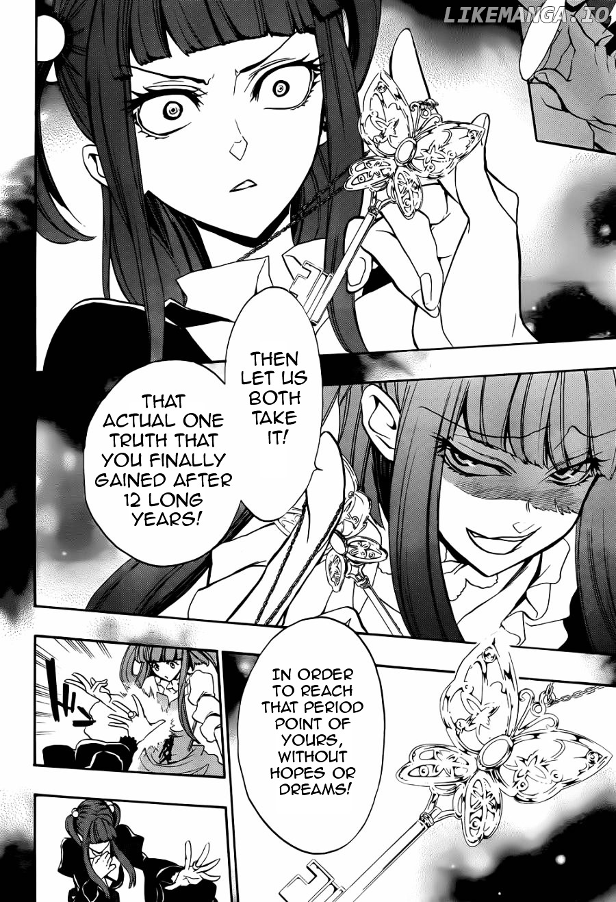 Umineko no Naku Koro ni Chiru Episode 8: Twilight of the Golden Witch chapter 22 - page 49