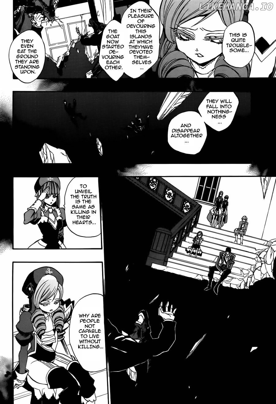 Umineko no Naku Koro ni Chiru Episode 8: Twilight of the Golden Witch chapter 22 - page 7