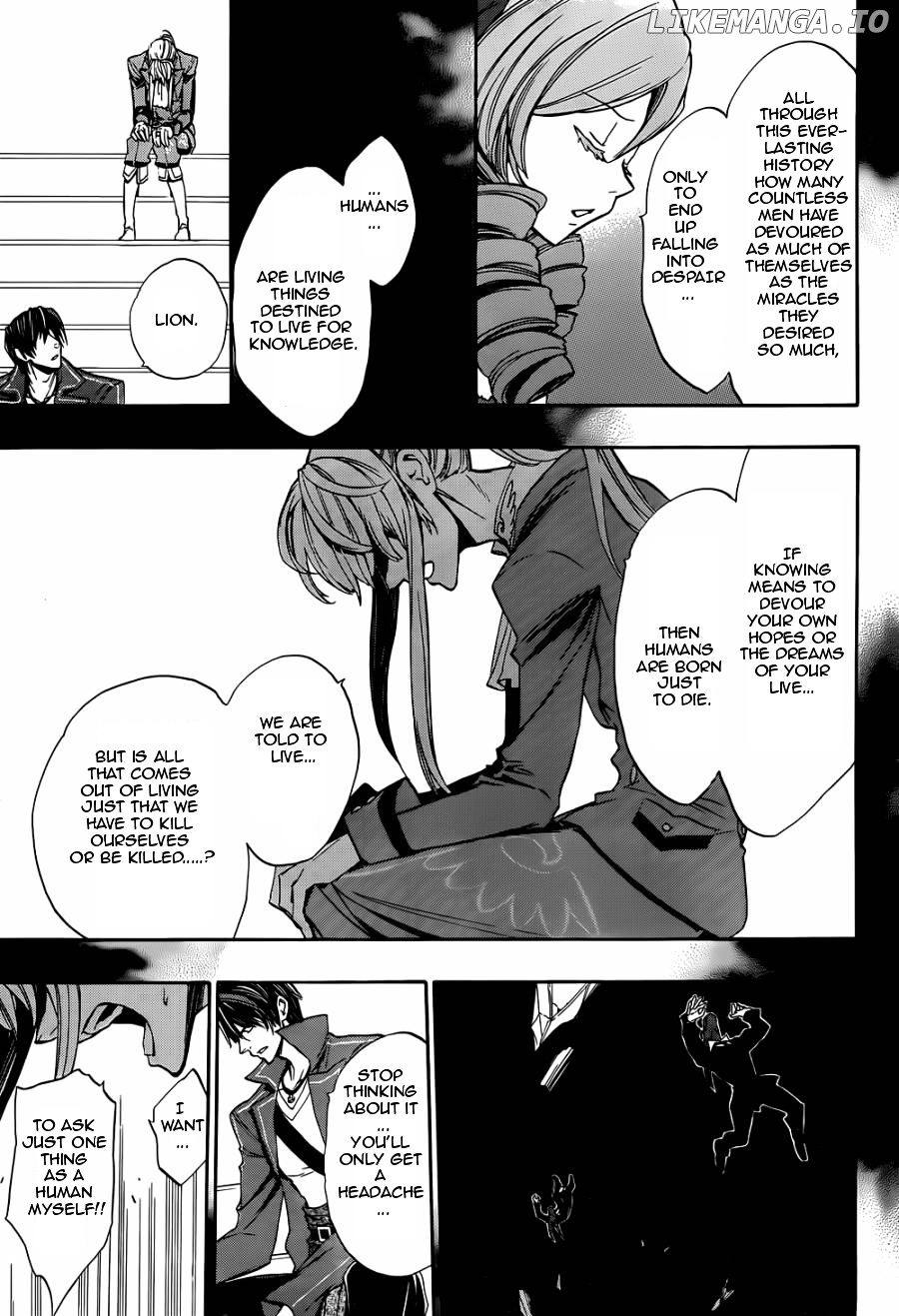 Umineko no Naku Koro ni Chiru Episode 8: Twilight of the Golden Witch chapter 22 - page 8