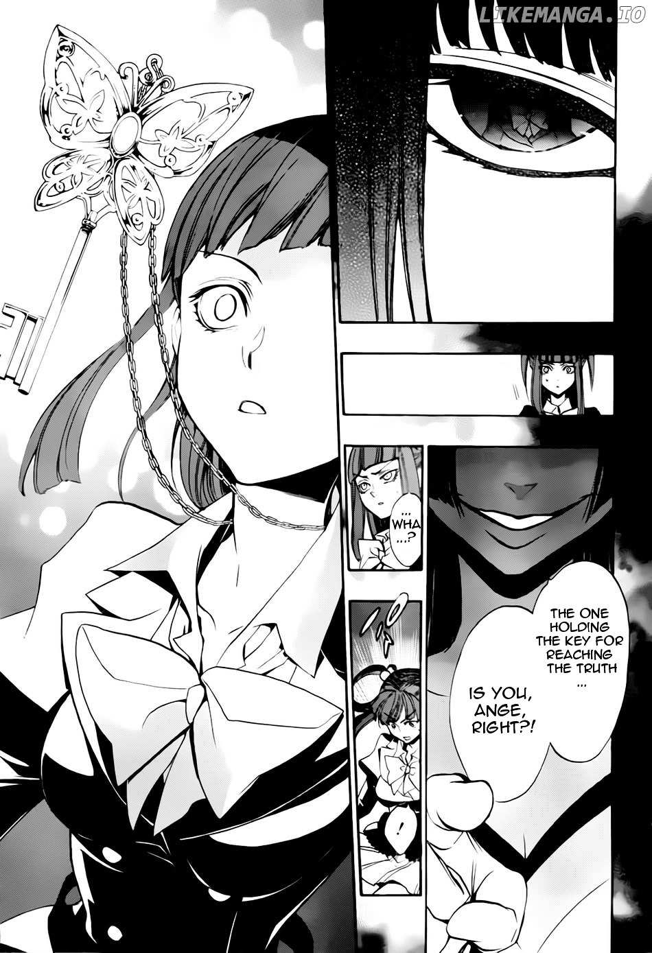 Umineko no Naku Koro ni Chiru Episode 8: Twilight of the Golden Witch chapter 15 - page 17