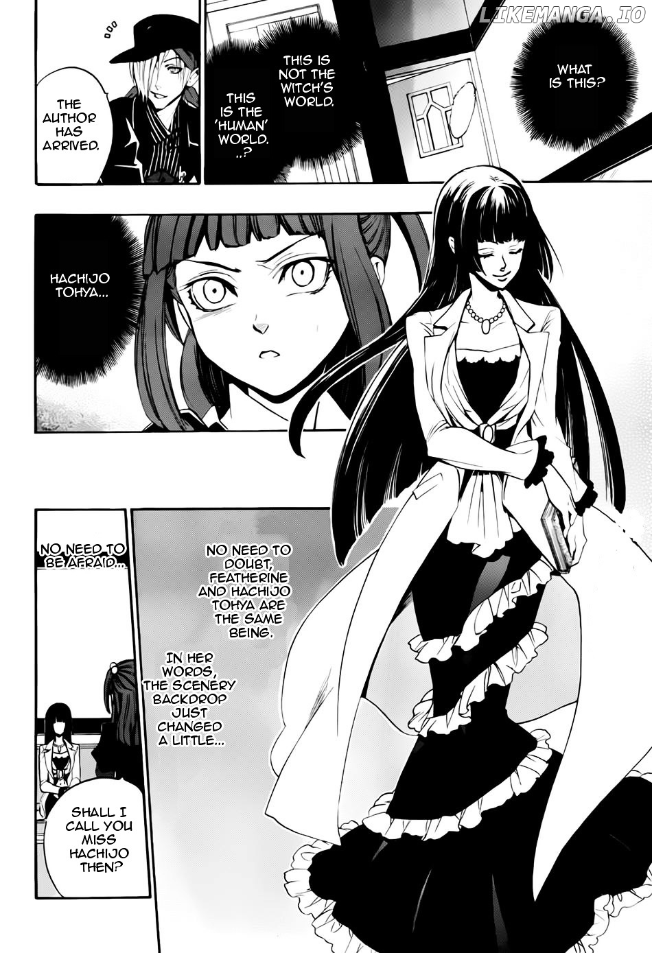 Umineko no Naku Koro ni Chiru Episode 8: Twilight of the Golden Witch chapter 15 - page 34