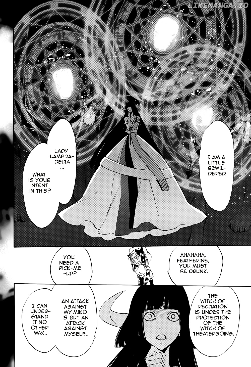 Umineko no Naku Koro ni Chiru Episode 8: Twilight of the Golden Witch chapter 31 - page 32