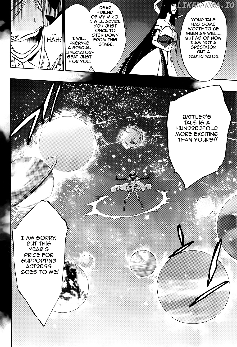 Umineko no Naku Koro ni Chiru Episode 8: Twilight of the Golden Witch chapter 31 - page 34