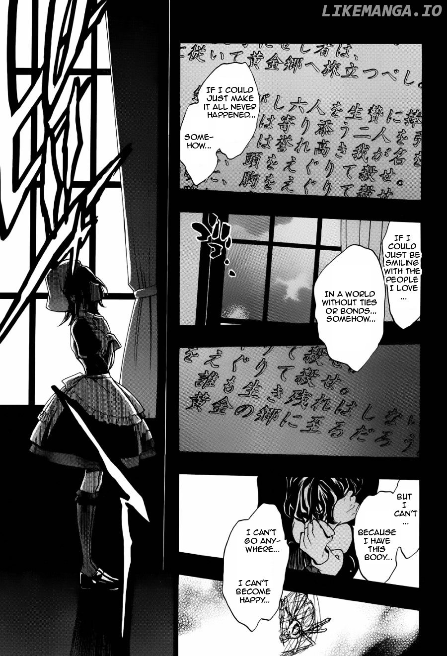 Umineko no Naku Koro ni Chiru Episode 8: Twilight of the Golden Witch chapter 24.4 - page 41