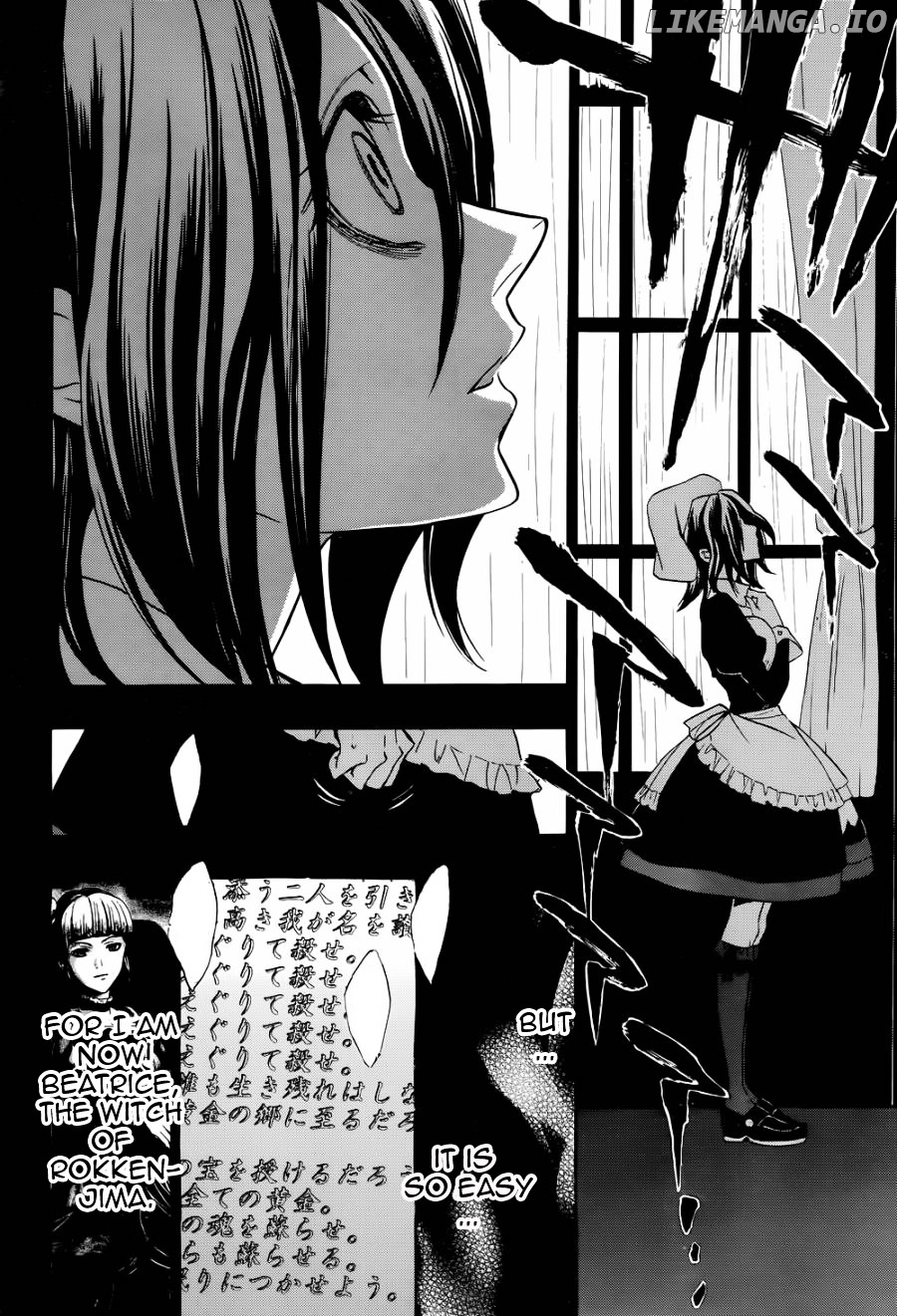 Umineko no Naku Koro ni Chiru Episode 8: Twilight of the Golden Witch chapter 24.4 - page 43