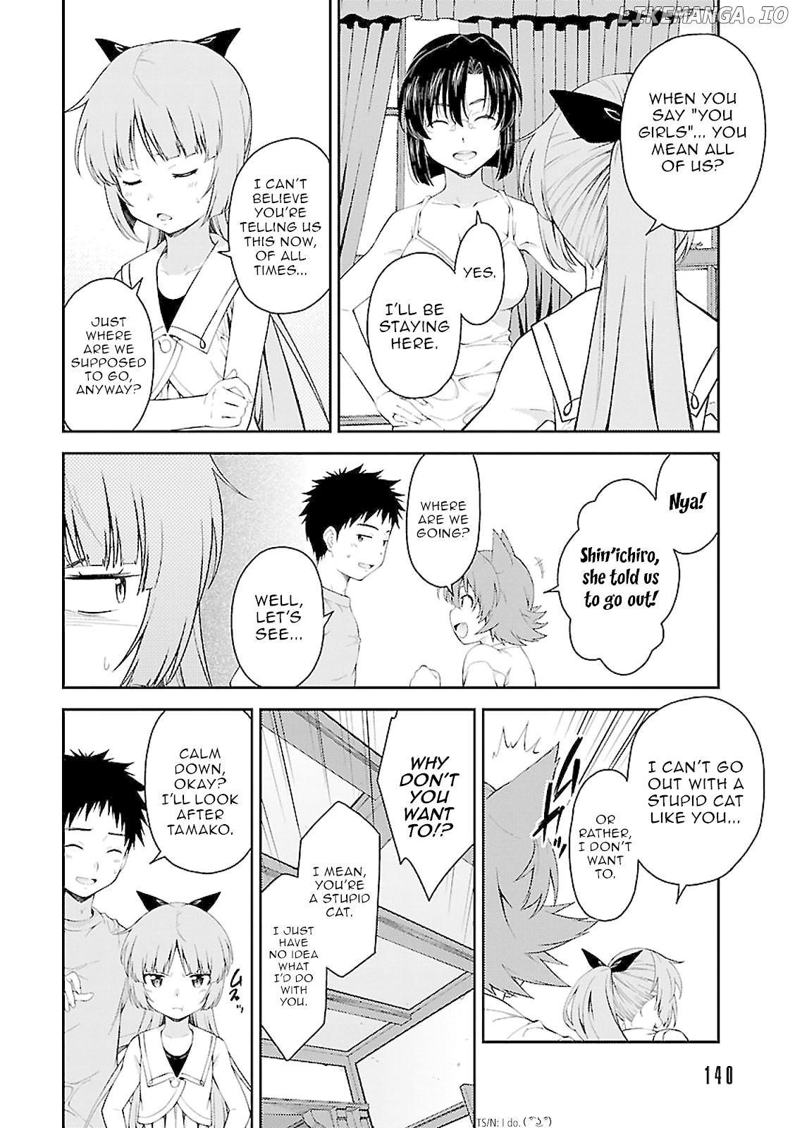 Isuca chapter 51 - page 2