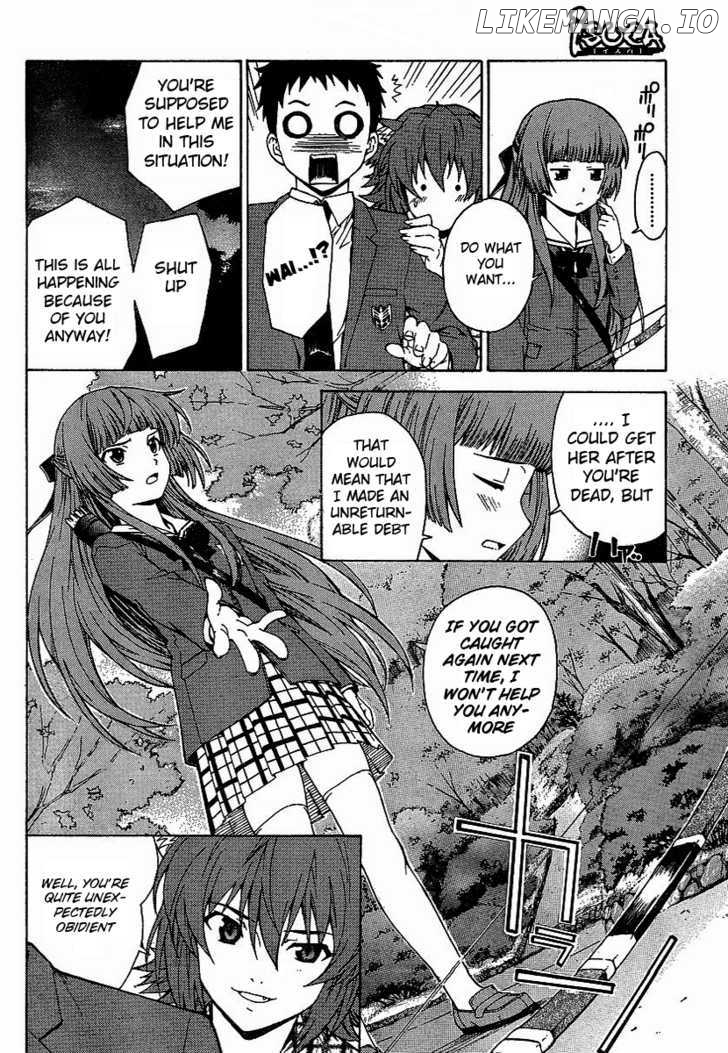 Isuca chapter 1 - page 25