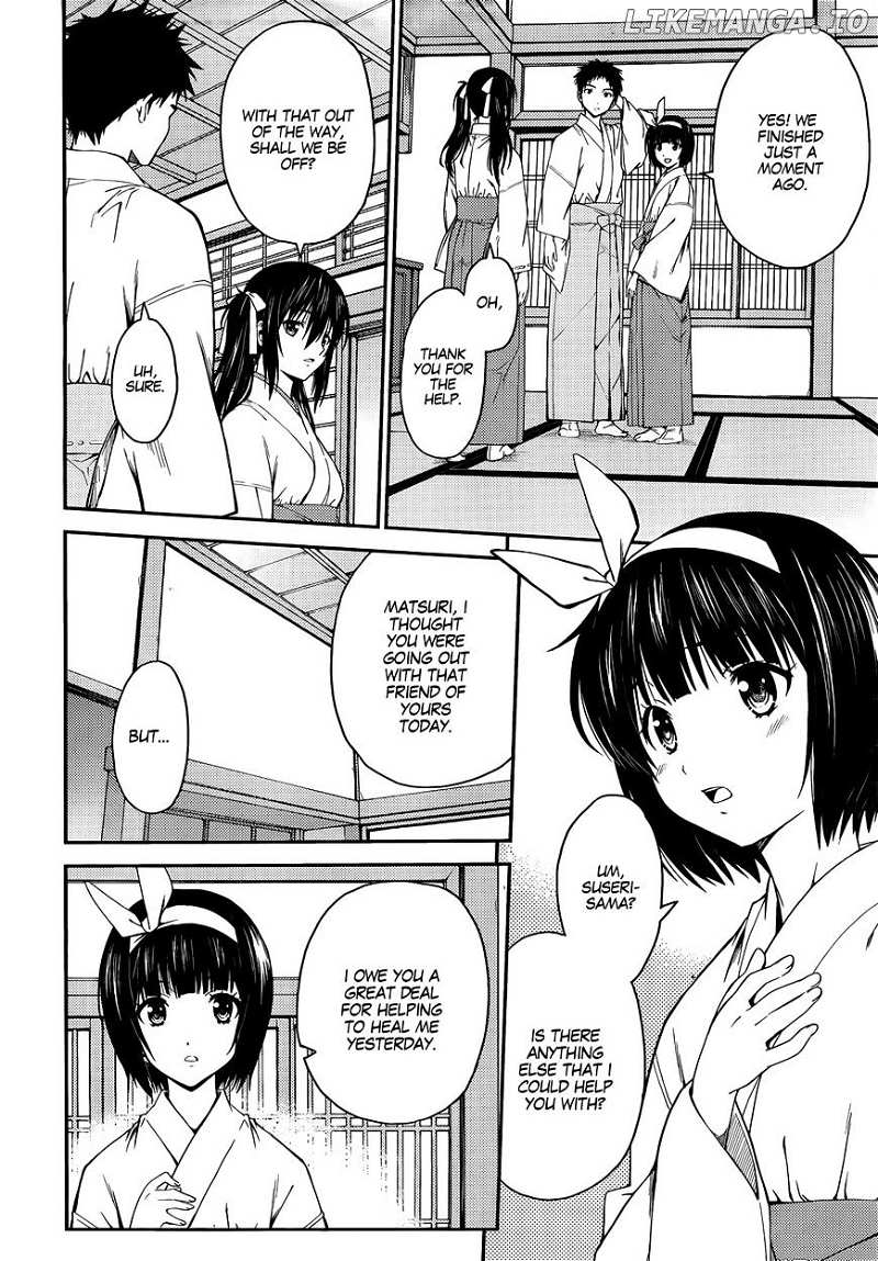 Isuca chapter 23 - page 6