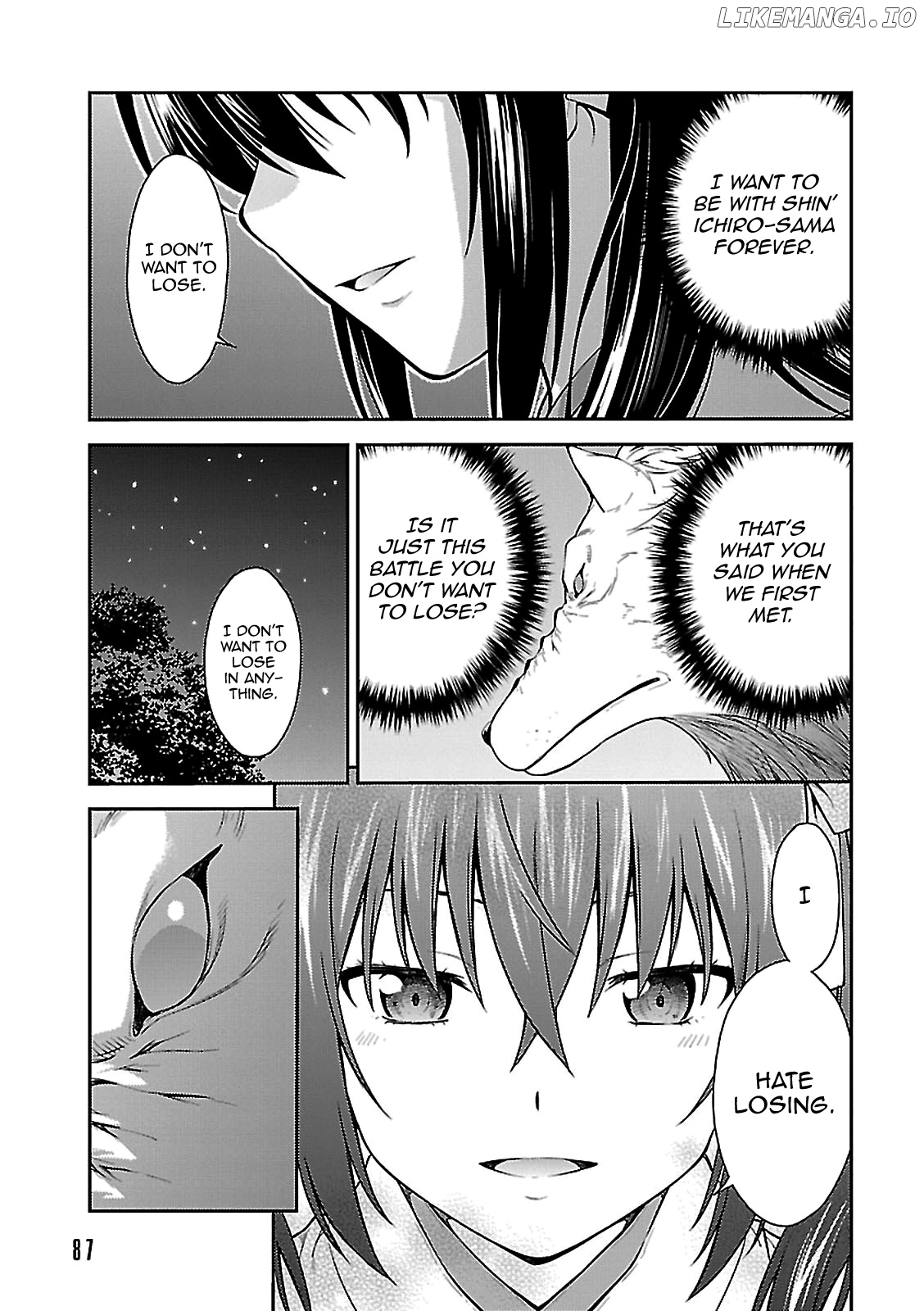 Isuca chapter 55 - page 13