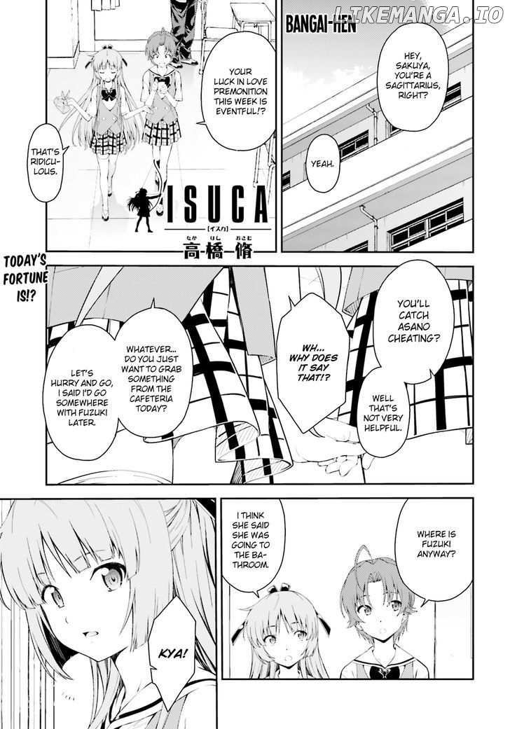 Isuca chapter 44.6 - page 2