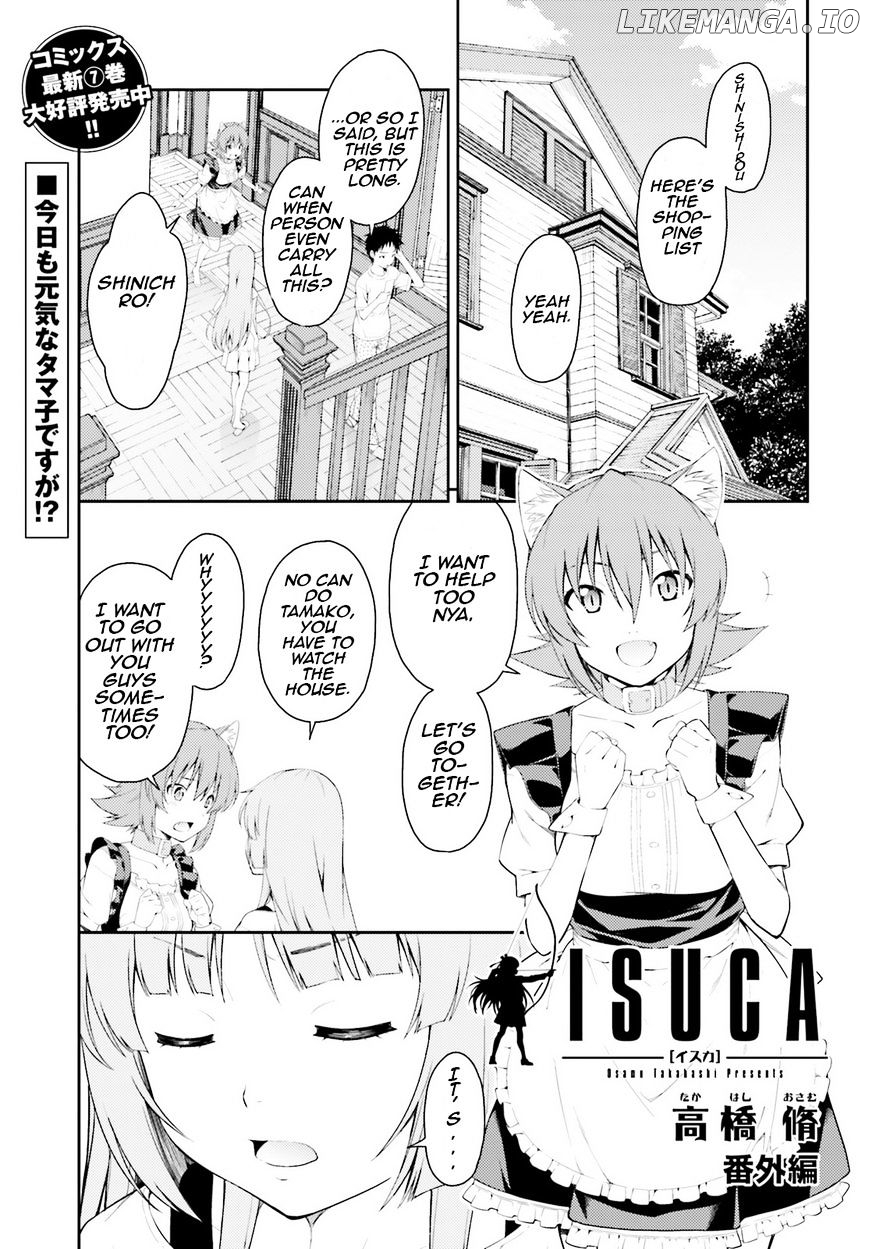 Isuca chapter 44.5 - page 2