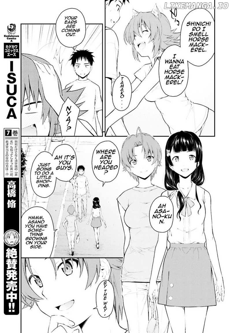 Isuca chapter 44.5 - page 6