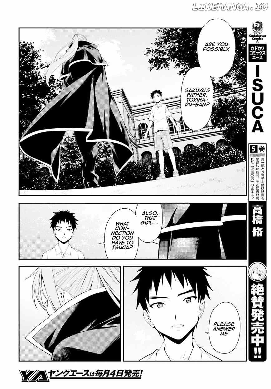 Isuca chapter 43 - page 12