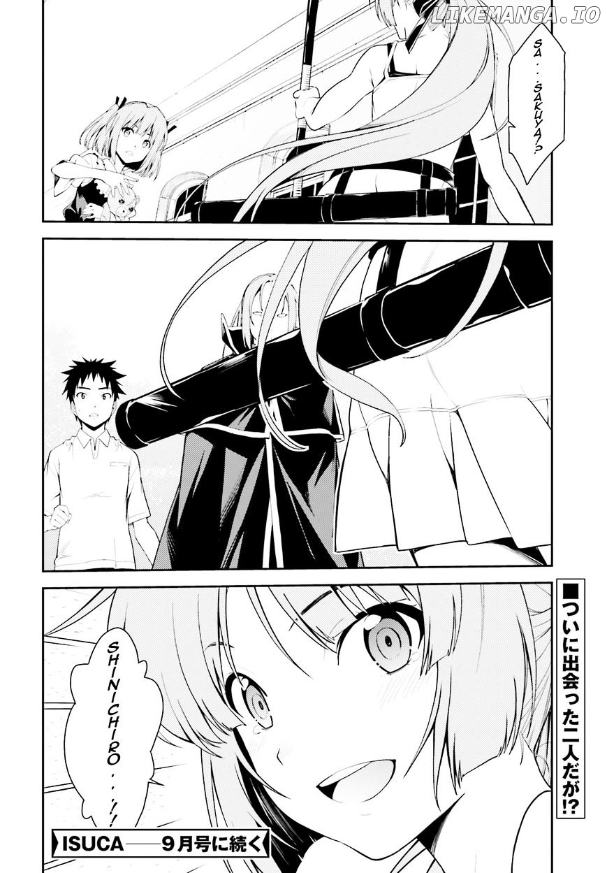 Isuca chapter 43 - page 24