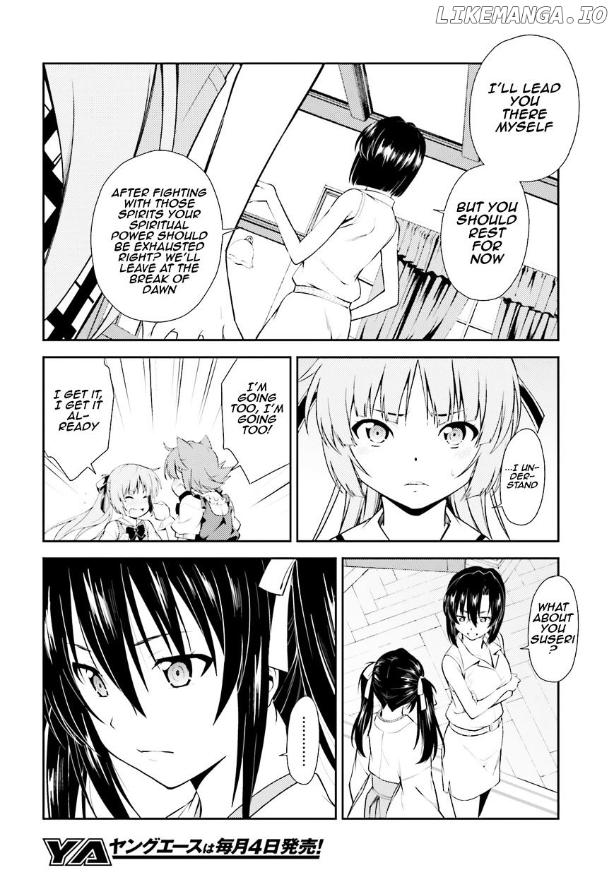 Isuca chapter 43 - page 4